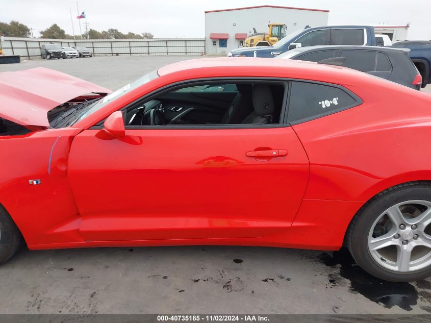 2020 Chevrolet Camaro Rwd 1Lt VIN: 1G1FB1RS6L0104942 Lot: 40735185