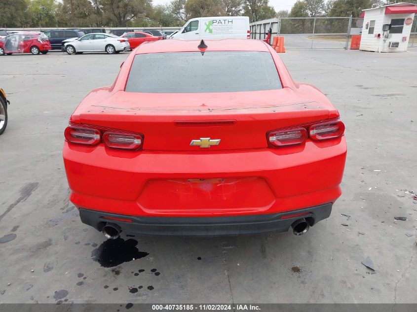 2020 Chevrolet Camaro Rwd 1Lt VIN: 1G1FB1RS6L0104942 Lot: 40735185