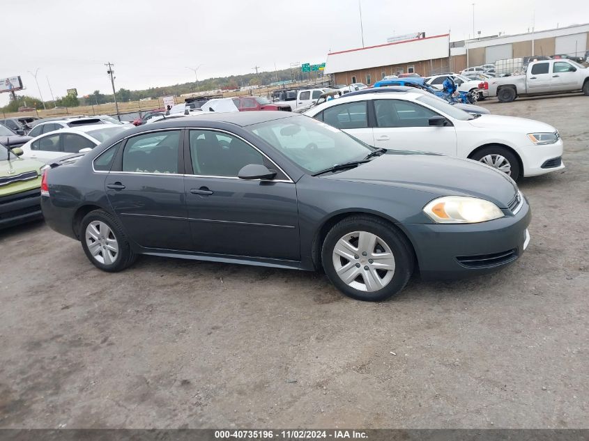 2010 Chevrolet Impala Ls VIN: 2G1WA5EKXA1202700 Lot: 40735196