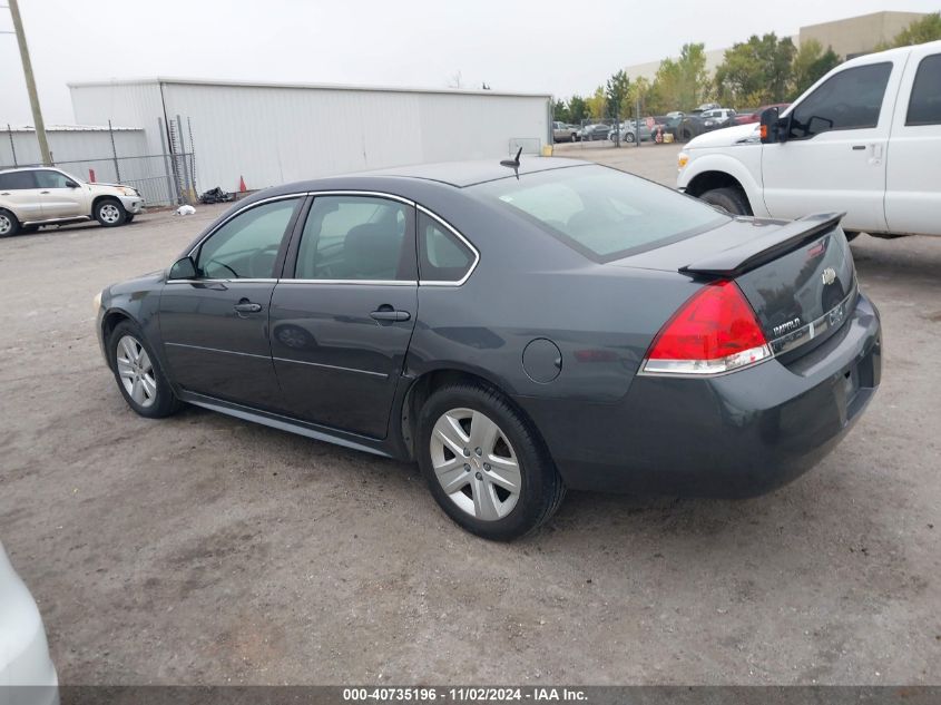 2010 Chevrolet Impala Ls VIN: 2G1WA5EKXA1202700 Lot: 40735196