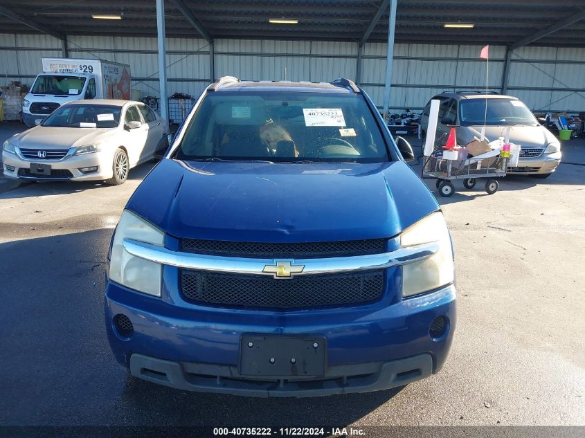 2008 Chevrolet Equinox Ls VIN: 2CNDL13F586315843 Lot: 40735222