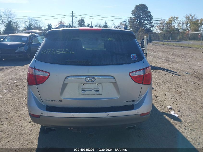 2012 Hyundai Veracruz Limited VIN: KM8NUDCC5CU200775 Lot: 40735226