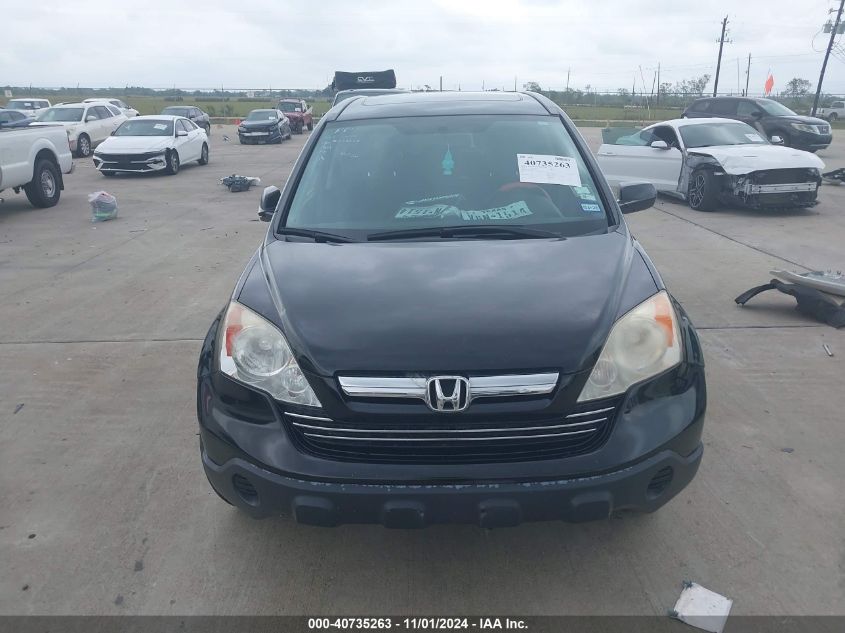 2008 Honda Cr-V Ex VIN: JHLRE48548C003609 Lot: 40735263