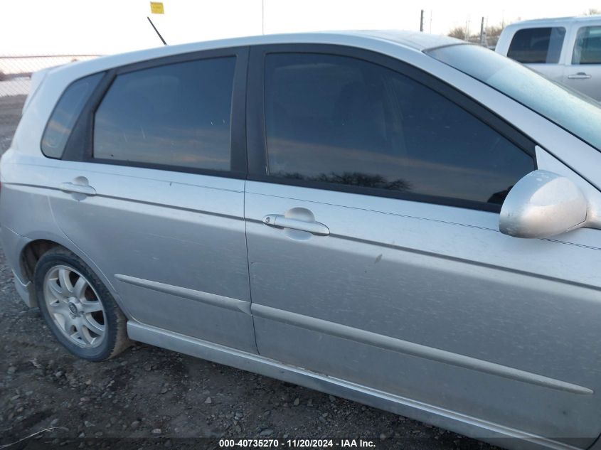 2005 Kia Spectra5 VIN: KNAFE161655149182 Lot: 40735270