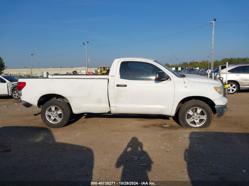 2008 Toyota Tundra Base V6 VIN: 5TFLU52198X013921 Lot: 40735271