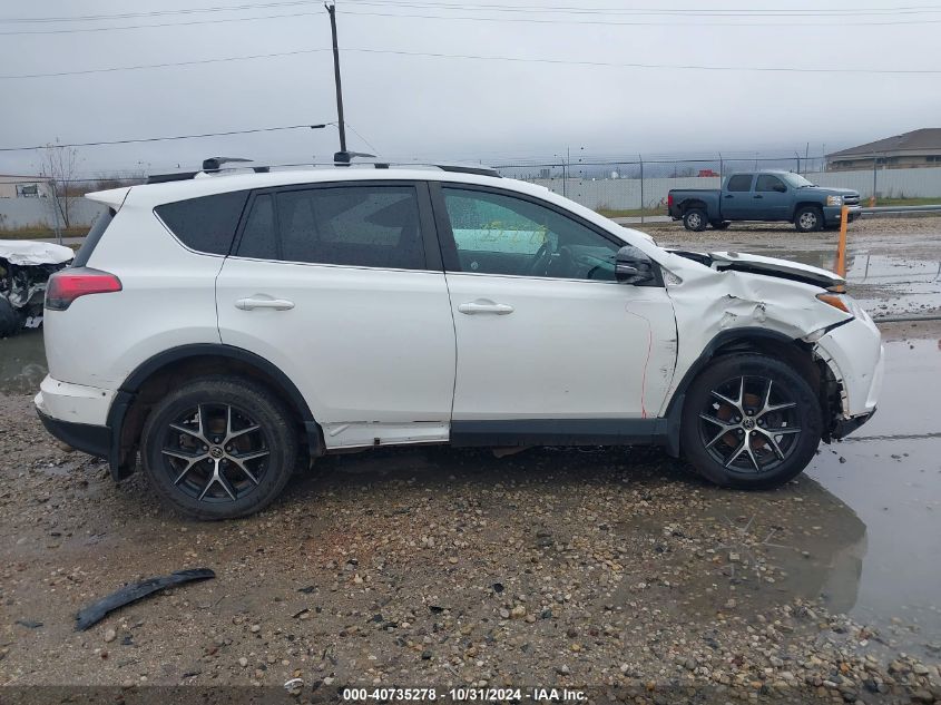 2017 Toyota Rav4 Se VIN: 2T3JFREV8HW625944 Lot: 40735278