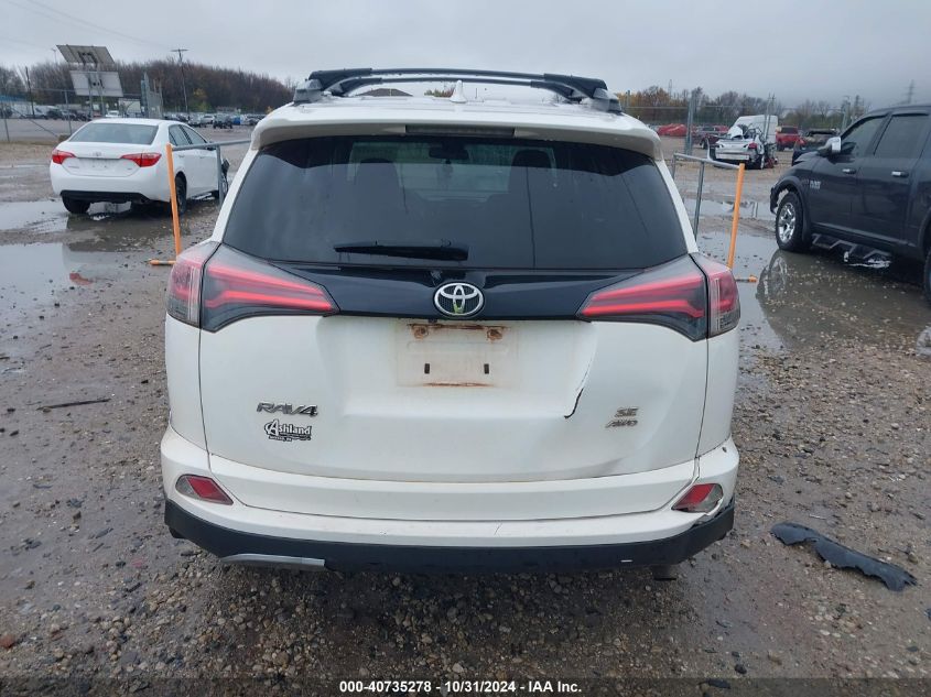 2017 Toyota Rav4 Se VIN: 2T3JFREV8HW625944 Lot: 40735278