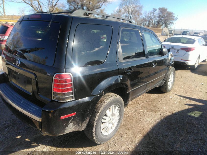 2007 Mercury Mariner Luxury VIN: 4M2YU81157KJ06059 Lot: 40735280