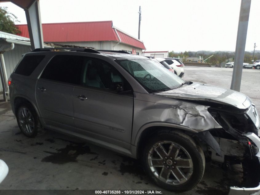 2012 GMC Acadia Denali VIN: 1GKKRTED5CJ251143 Lot: 40735288