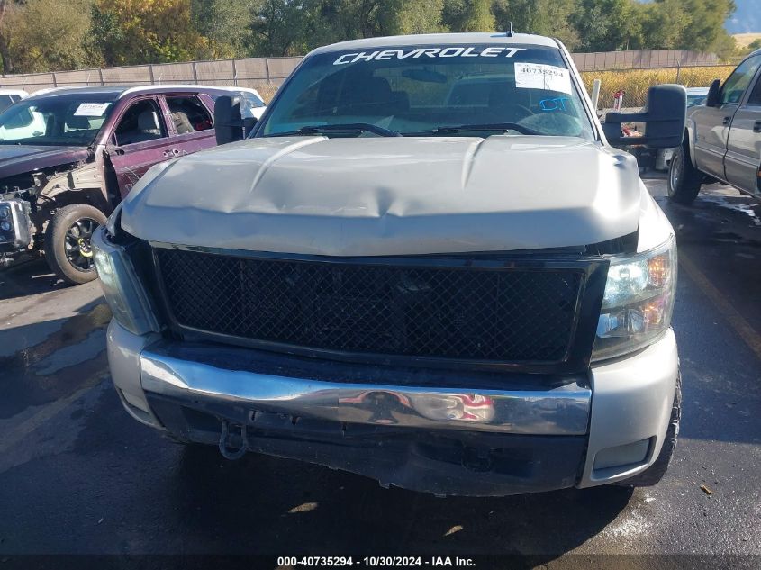 2008 Chevrolet Silverado 1500 Lt W/1Lt/Lt1/Lt2/Ltz/Work Truck VIN: 1GCEK19018Z151767 Lot: 40735294