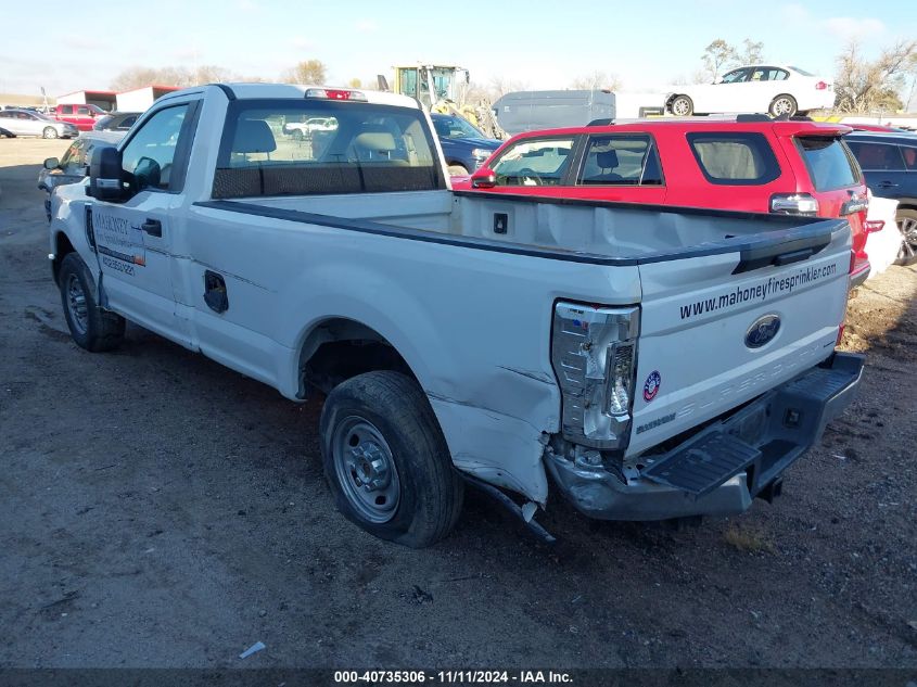 2017 Ford F-250 Xl VIN: 1FTBF2A6XHEE82335 Lot: 40735306