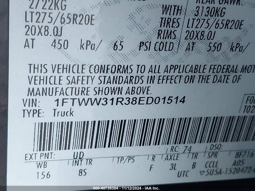 2008 Ford F-350 Fx4/Harley-Davidson/King Ranch/Lariat/Xl/Xlt VIN: 1FTWW31R38ED01514 Lot: 40735384