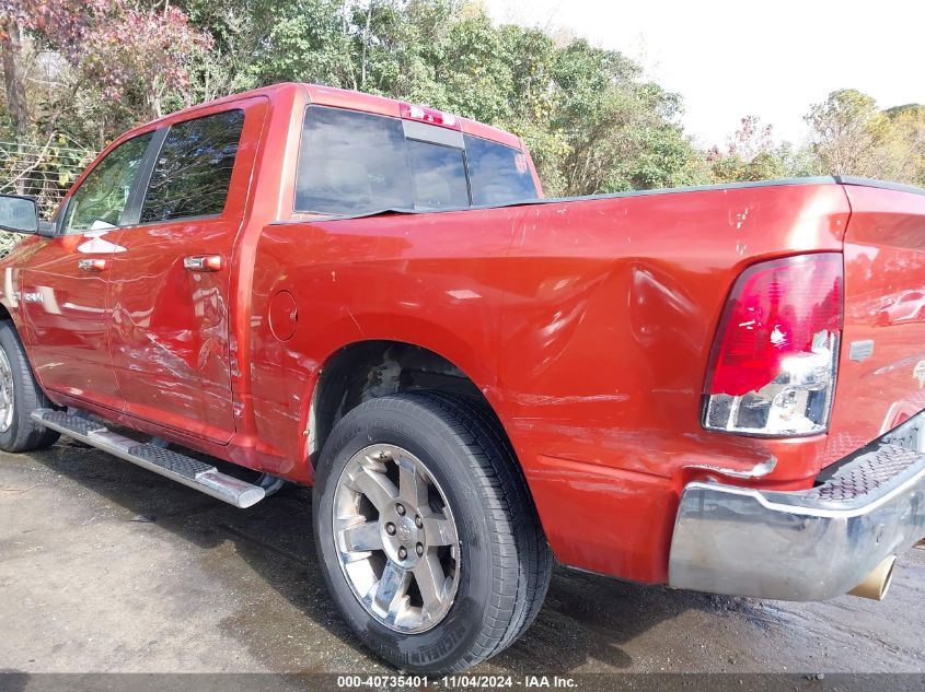 2009 Dodge Ram 1500 Laramie VIN: 1D3HV13T69S746686 Lot: 40735401