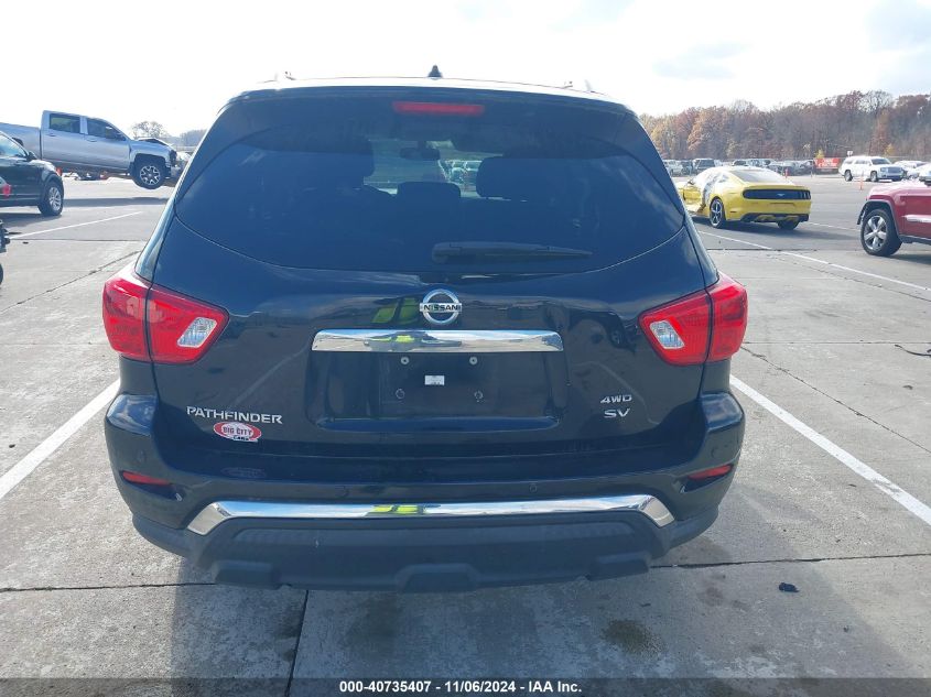 2018 Nissan Pathfinder Sv VIN: 5N1DR2MM7JC662802 Lot: 40735407