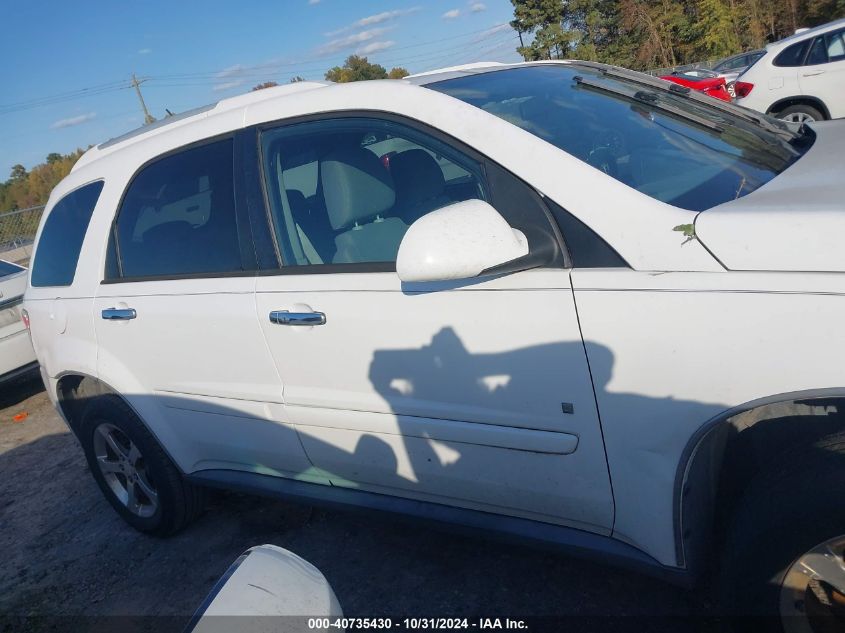 2007 Chevrolet Equinox Lt VIN: 2CNDL73F676251975 Lot: 40735430