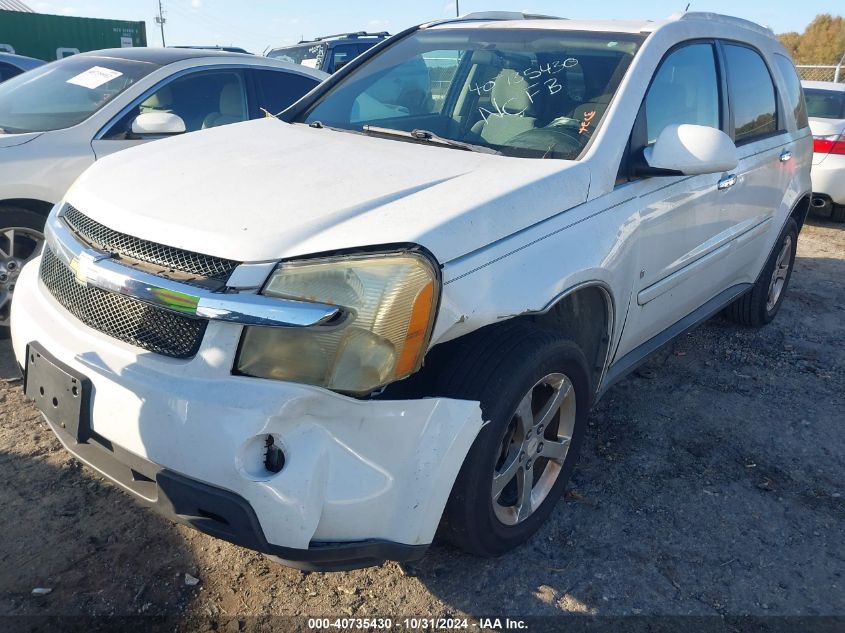 2007 Chevrolet Equinox Lt VIN: 2CNDL73F676251975 Lot: 40735430