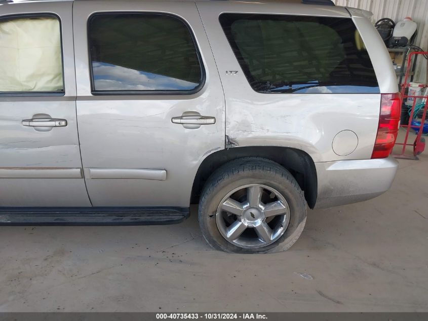 2007 Chevrolet Tahoe Ltz VIN: 1GNFC13J57J112171 Lot: 40735433