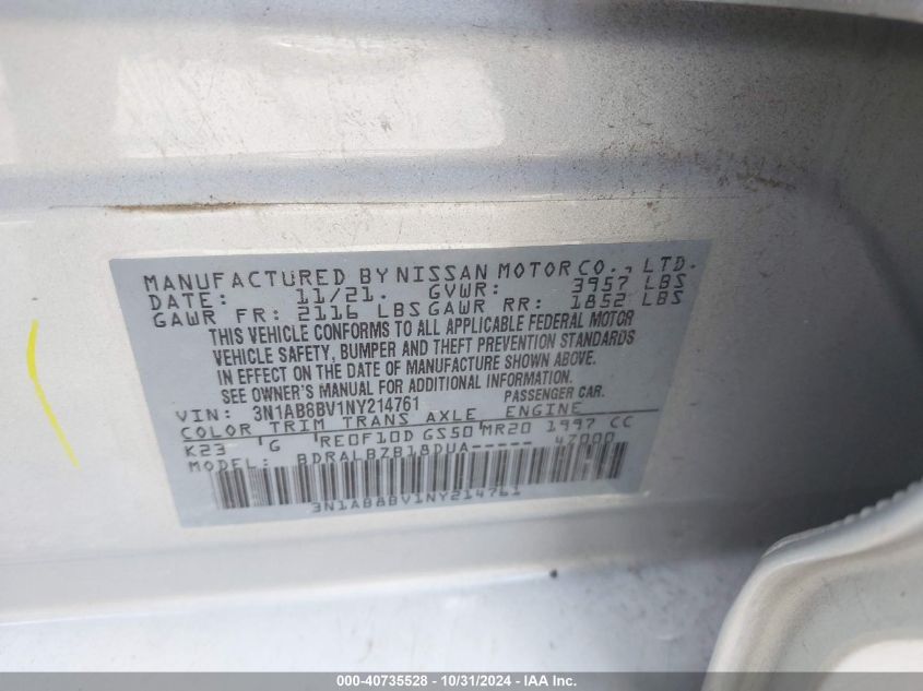 2022 NISSAN SENTRA S XTRONIC CVT - 3N1AB8BV1NY214761