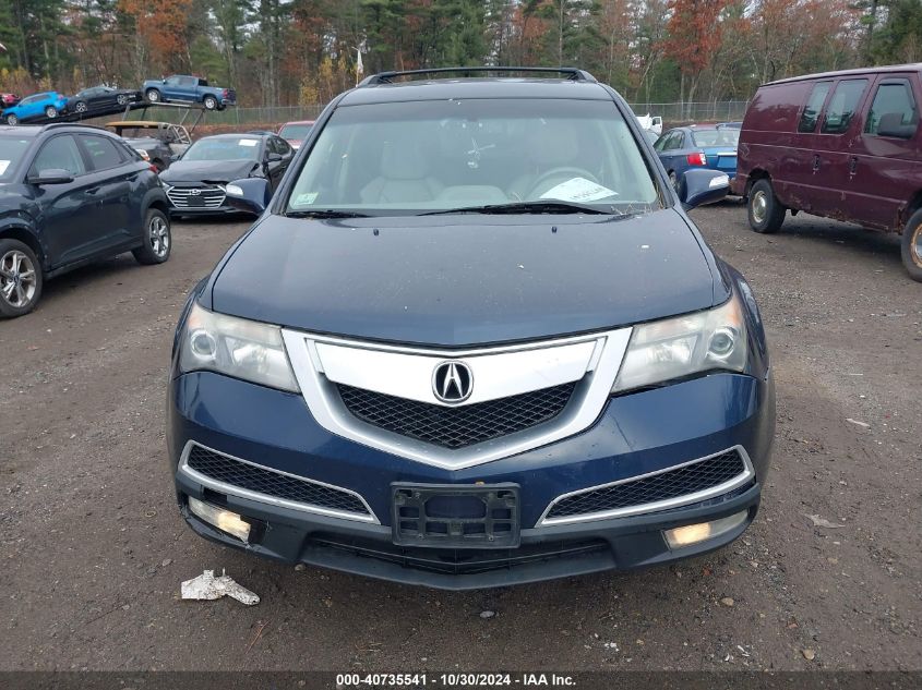 2010 Acura Mdx Technology Package VIN: 2HNYD2H65AH512968 Lot: 40735541