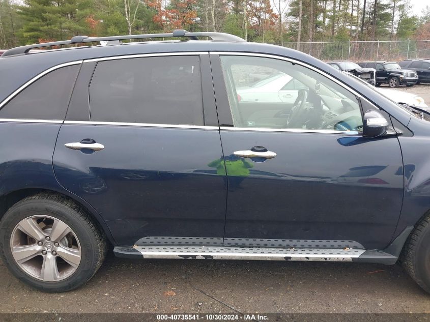 2010 Acura Mdx Technology Package VIN: 2HNYD2H65AH512968 Lot: 40735541