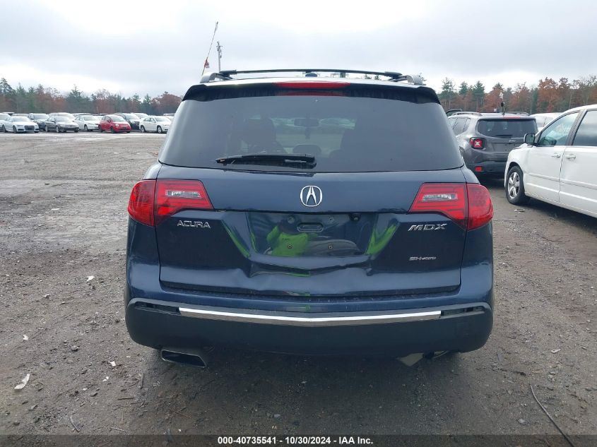 2010 Acura Mdx Technology Package VIN: 2HNYD2H65AH512968 Lot: 40735541