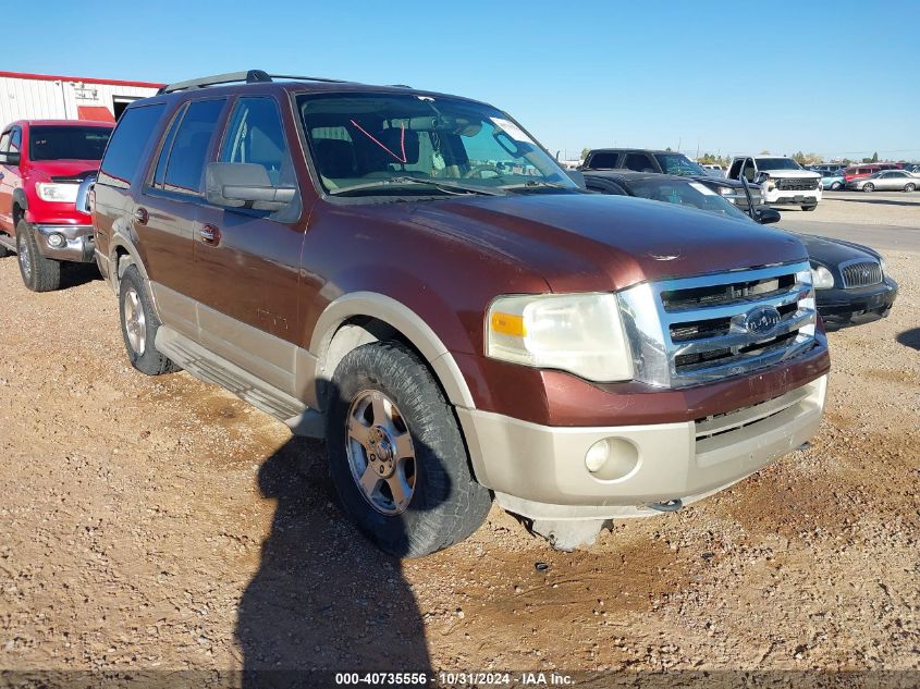 2007 Ford Expedition Eddie Bauer VIN: 1FMFU18547LA47251 Lot: 40735556