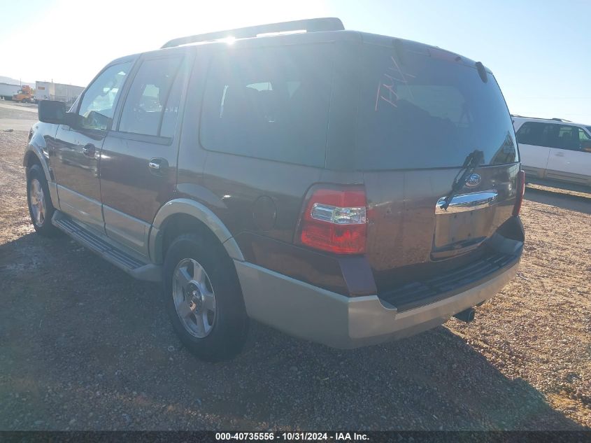 2007 Ford Expedition Eddie Bauer VIN: 1FMFU18547LA47251 Lot: 40735556