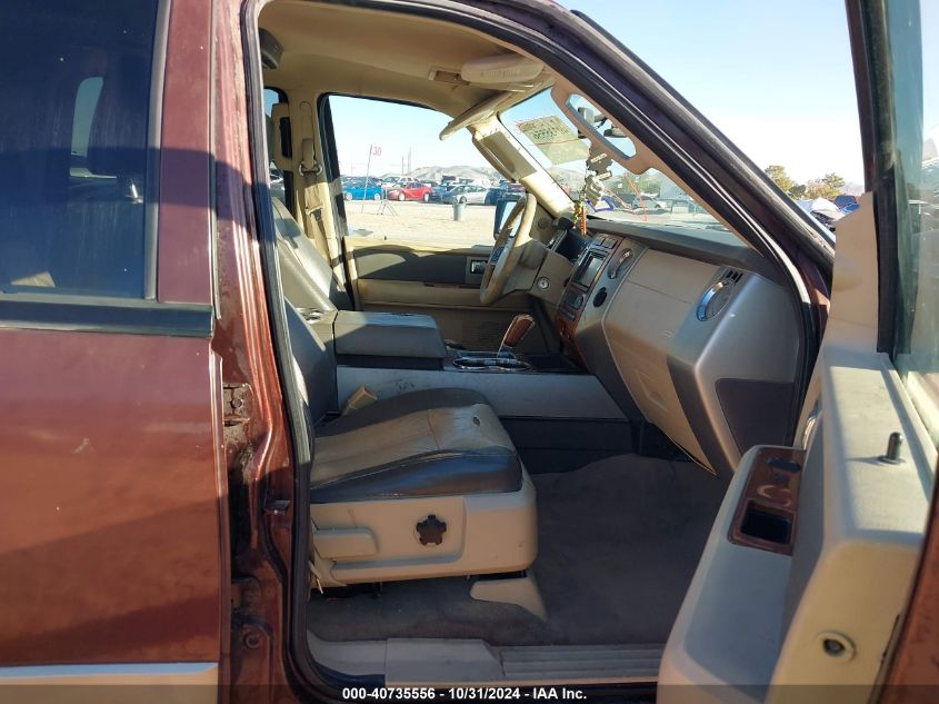 2007 Ford Expedition Eddie Bauer VIN: 1FMFU18547LA47251 Lot: 40735556