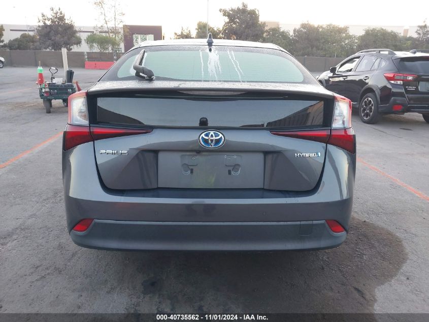 2020 Toyota Prius Le VIN: JTDKARFU3L3122214 Lot: 40735562