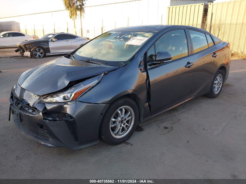 2020 Toyota Prius Le VIN: JTDKARFU3L3122214 Lot: 40735562