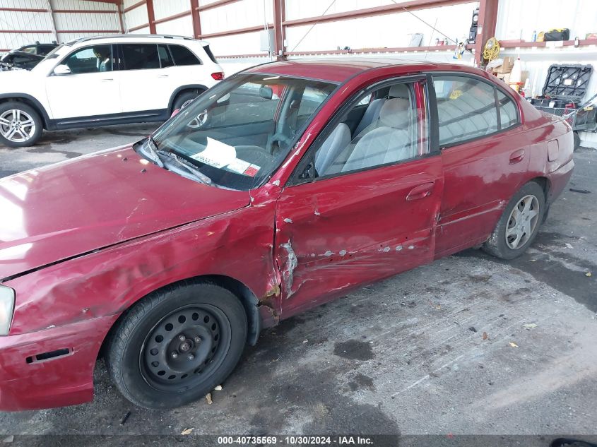 2005 Hyundai Elantra Gls/Gt VIN: KMHDN46D45U073792 Lot: 40735569