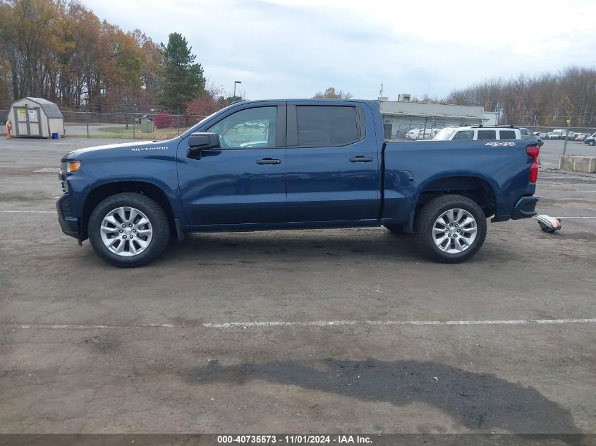 2022 Chevrolet Silverado 1500 Ltd 4Wd Short Bed Custom VIN: 3GCPYBEK5NG111420 Lot: 40735573