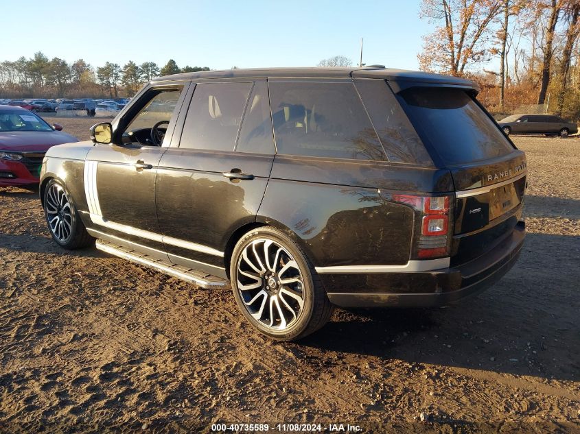 VIN SALGS2DF3DA121178 2013 Land Rover Range Rover, Hse no.3