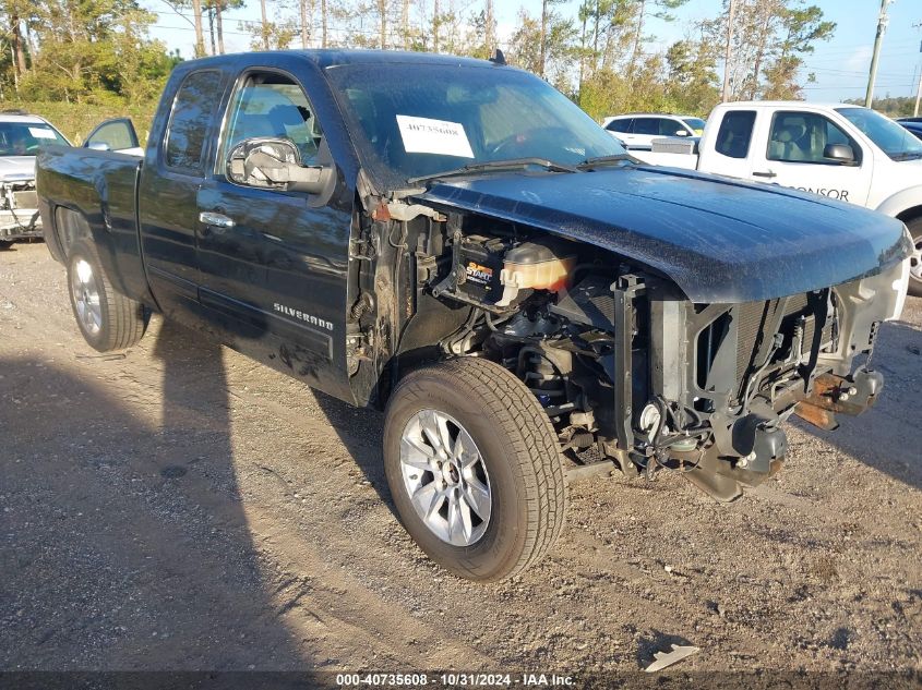 VIN 1GCRCSE00DZ122250 2013 Chevrolet Silverado 1500... no.1