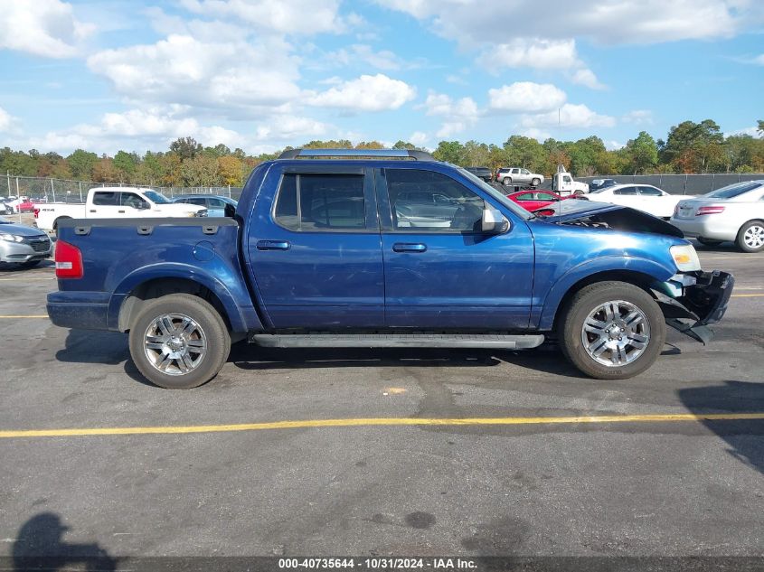 2008 Ford Explorer Sport Trac Limited VIN: 1FMEU53E58UA37558 Lot: 40735644