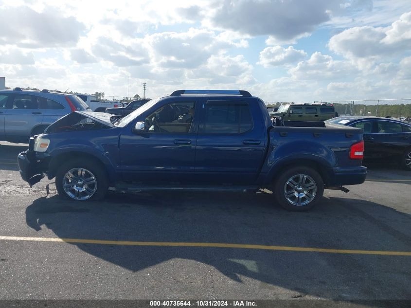 2008 Ford Explorer Sport Trac Limited VIN: 1FMEU53E58UA37558 Lot: 40735644