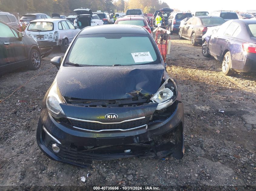 2017 Kia Rio Ex VIN: KNADN4A39H6007280 Lot: 40735656