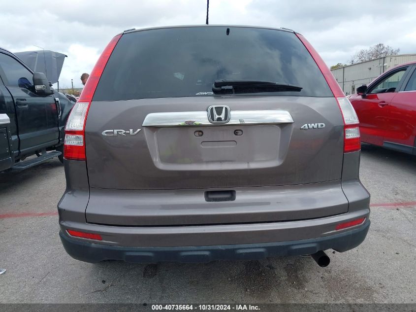 2011 Honda Cr-V Ex-L VIN: 5J6RE4H71BL042349 Lot: 40735664