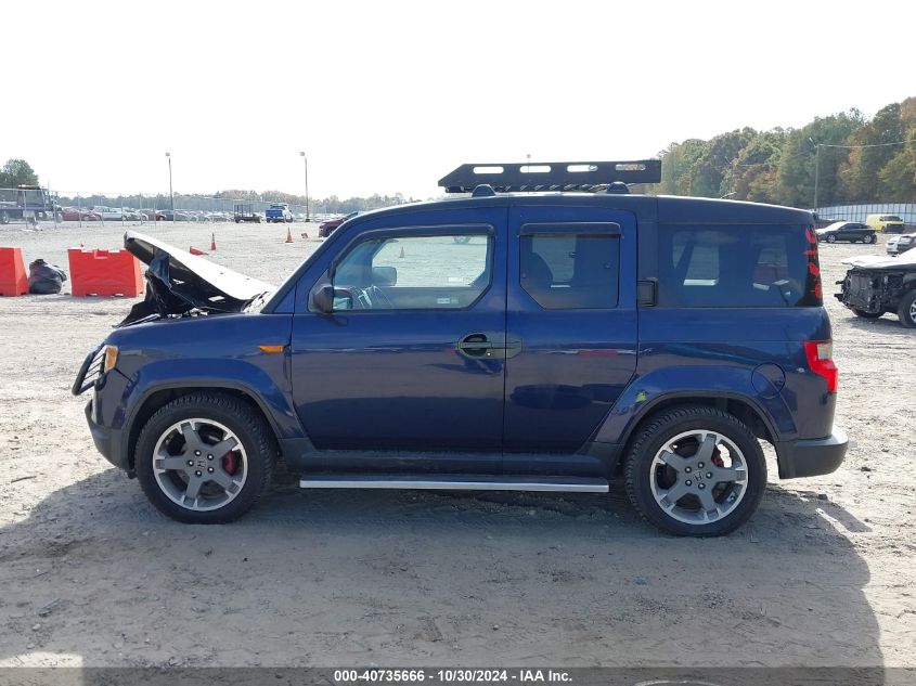 2010 Honda Element Lx VIN: 5J6YH1H32AL000348 Lot: 40735666