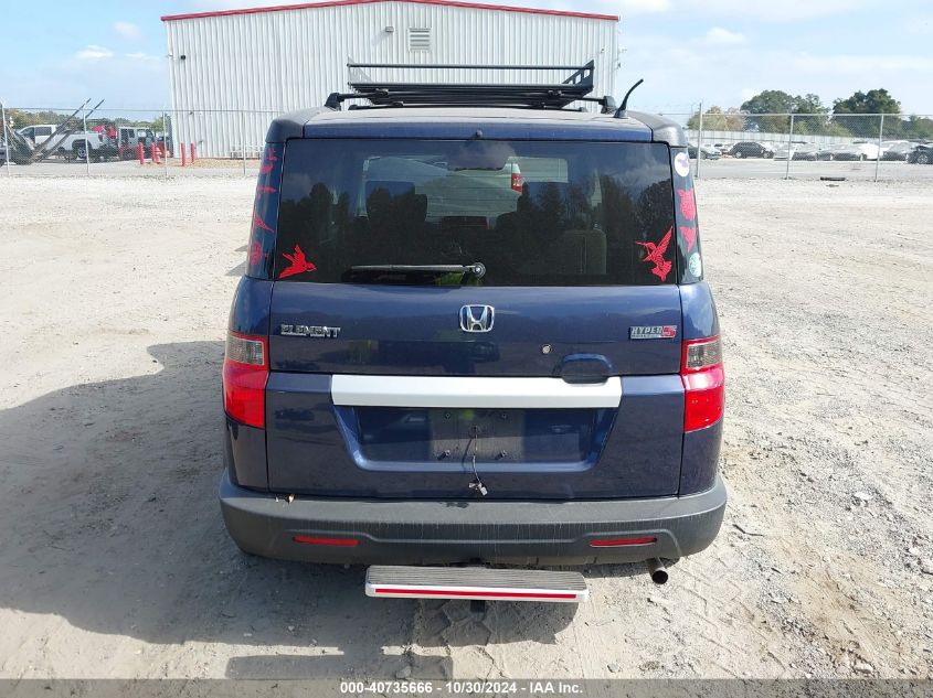 2010 Honda Element Lx VIN: 5J6YH1H32AL000348 Lot: 40735666