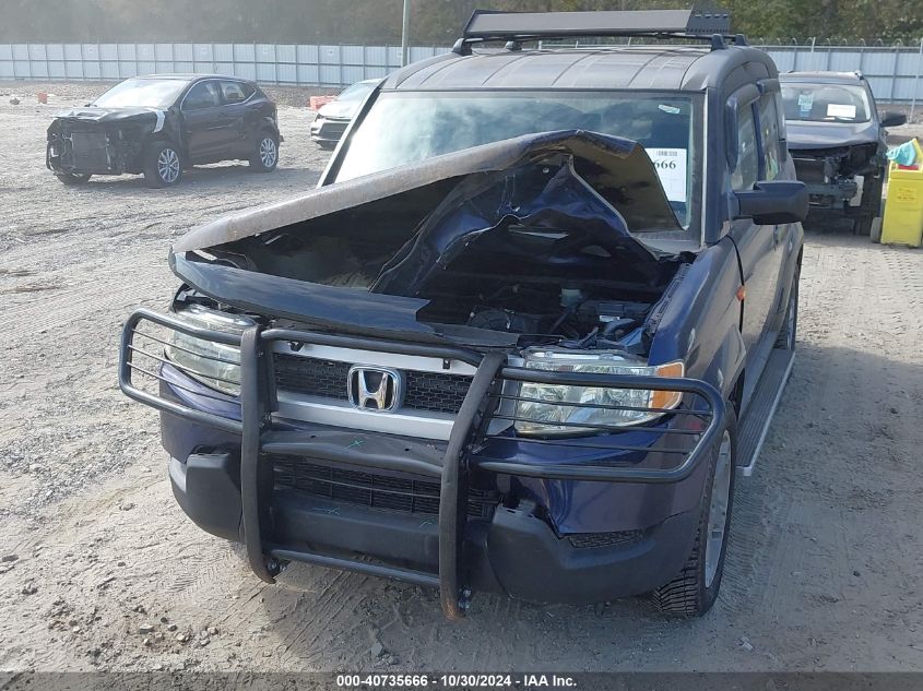 2010 Honda Element Lx VIN: 5J6YH1H32AL000348 Lot: 40735666