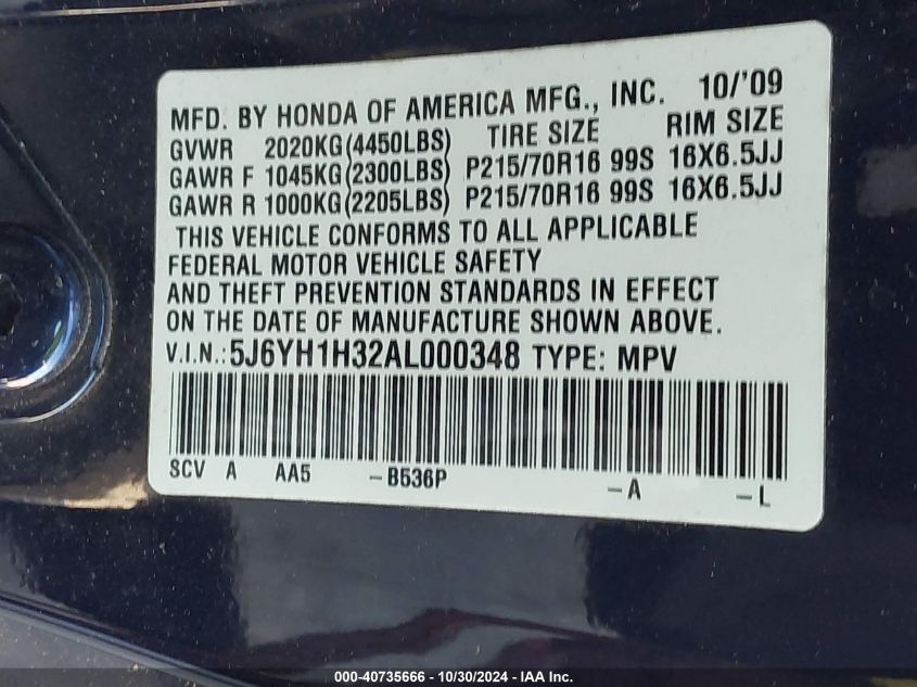 2010 Honda Element Lx VIN: 5J6YH1H32AL000348 Lot: 40735666