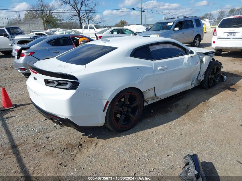 VIN 1G1FA1RS0J0122384 2018 Chevrolet Camaro, 1LS no.4