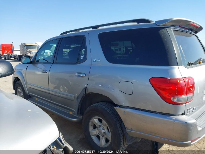 2007 Toyota Sequoia Sr5 V8 VIN: 5TDZT34A27S288565 Lot: 40735717