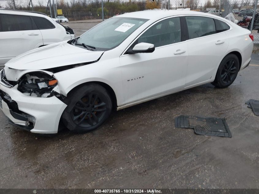 2017 Chevrolet Malibu 1Lt VIN: 1G1ZE5ST7HF221495 Lot: 40735765