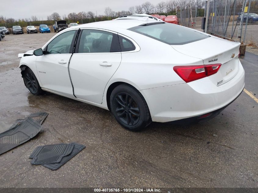 2017 Chevrolet Malibu 1Lt VIN: 1G1ZE5ST7HF221495 Lot: 40735765