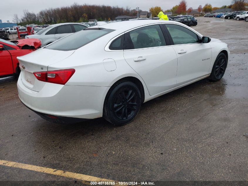 2017 Chevrolet Malibu 1Lt VIN: 1G1ZE5ST7HF221495 Lot: 40735765