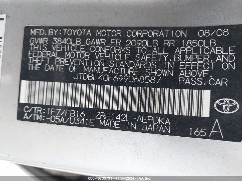 2009 TOYOTA COROLLA VIN: JTDBL40E699068587