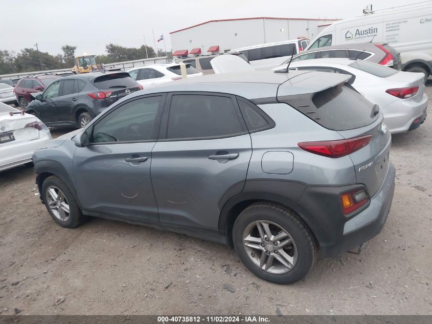 2019 Hyundai Kona Se VIN: KM8K12AA9KU345821 Lot: 40735812