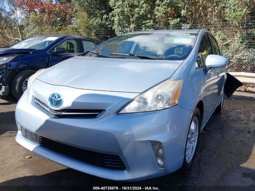 2012 Toyota Prius V Two VIN: JTDZN3EU8C3120010 Lot: 40735876